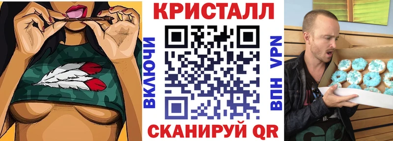 Amphetamine VHQ  Изобильный 