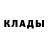 Альфа ПВП мука BruceTimothy