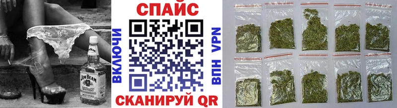 цена   Изобильный  Бутират GHB 