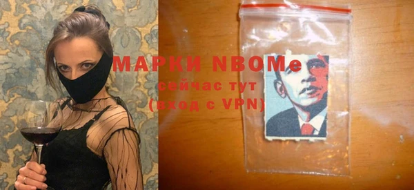 гашиш Нея