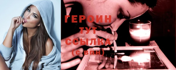 гашиш Нея