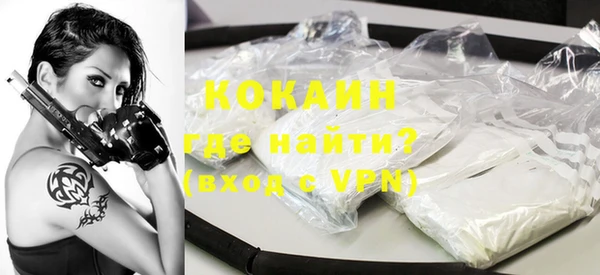 гашиш Нея