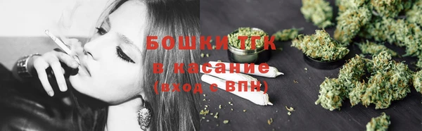 гашиш Нея