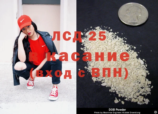 а пвп мука Нефтегорск