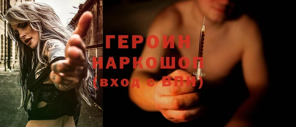 а пвп мука Нефтегорск