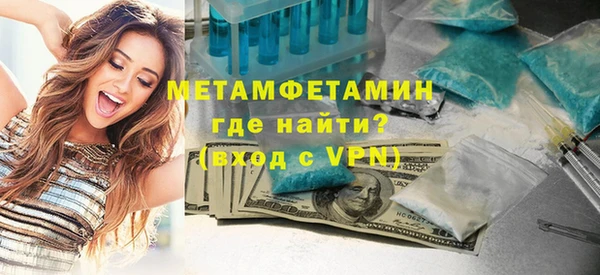 таблы Наволоки