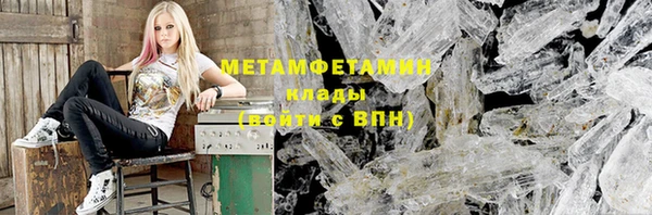 гашиш Нея