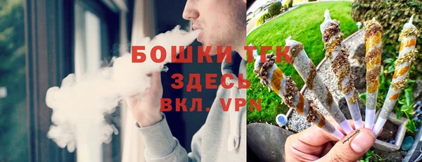 а пвп мука Нефтегорск