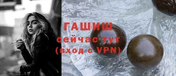 гашиш Нея