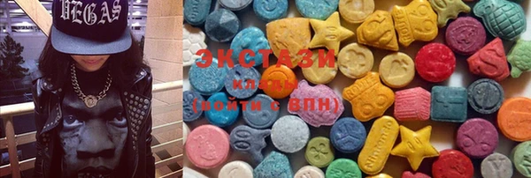 гашиш Нея