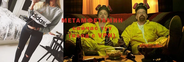 скорость Надым