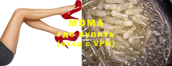 гашиш Нея