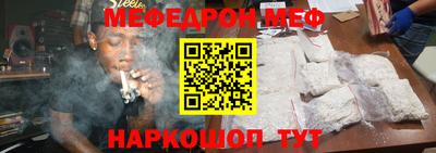 ешки Гусь-Хрустальный