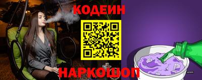 ешки Гусь-Хрустальный