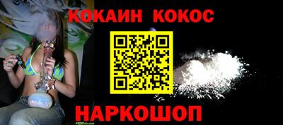 ешки Гусь-Хрустальный