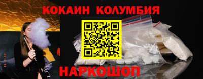 jwh Ипатово