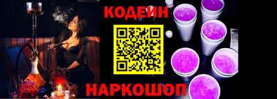 ALPHA PVP Гусиноозёрск