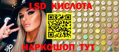 COCAINE Гусев