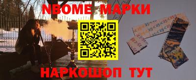 COCAINE Гусев