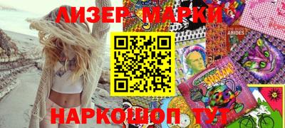 ешки Гусь-Хрустальный