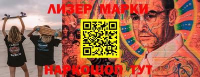 mdpv Берёзовский