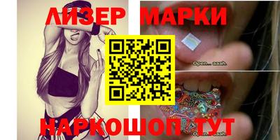 mdpv Берёзовский