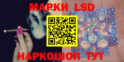 ешки Гусь-Хрустальный