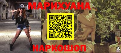 ALPHA PVP Гусиноозёрск