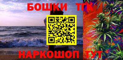 ALPHA PVP Гусиноозёрск