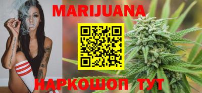 COCAINE Гусев
