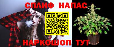 COCAINE Гусев