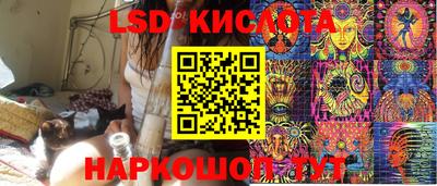 ешки Гусь-Хрустальный