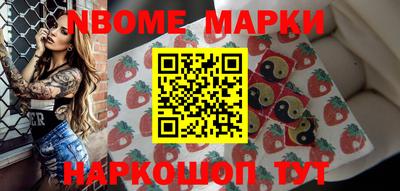 мяу мяу кристалл Ирбит