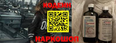 mdpv Берёзовский