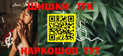 ALPHA PVP Гусиноозёрск