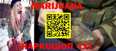 COCAINE Гусев