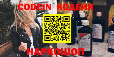 mdpv Берёзовский