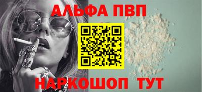 COCAINE Гусев