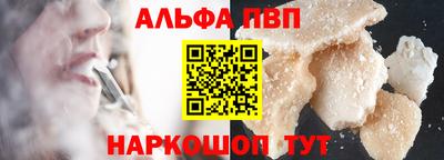 COCAINE Гусев