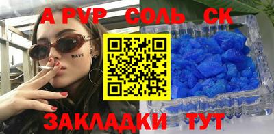ешки Гусь-Хрустальный