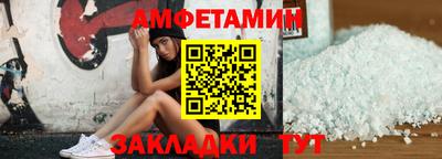 mdpv Берёзовский