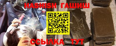 mdpv Берёзовский