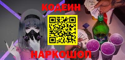 ешки Гусь-Хрустальный