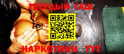 COCAINE Гусев