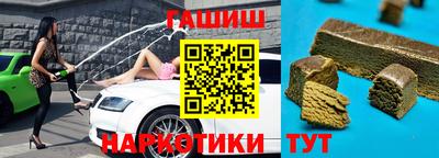 COCAINE Гусев