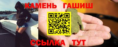 mdpv Берёзовский