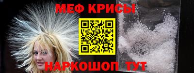 ALPHA PVP Гусиноозёрск