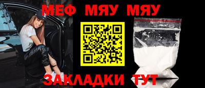 mdpv Берёзовский