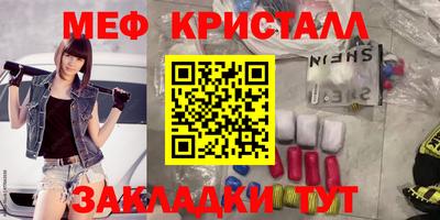 ALPHA PVP Гусиноозёрск