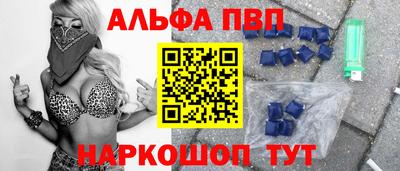ешки Гусь-Хрустальный